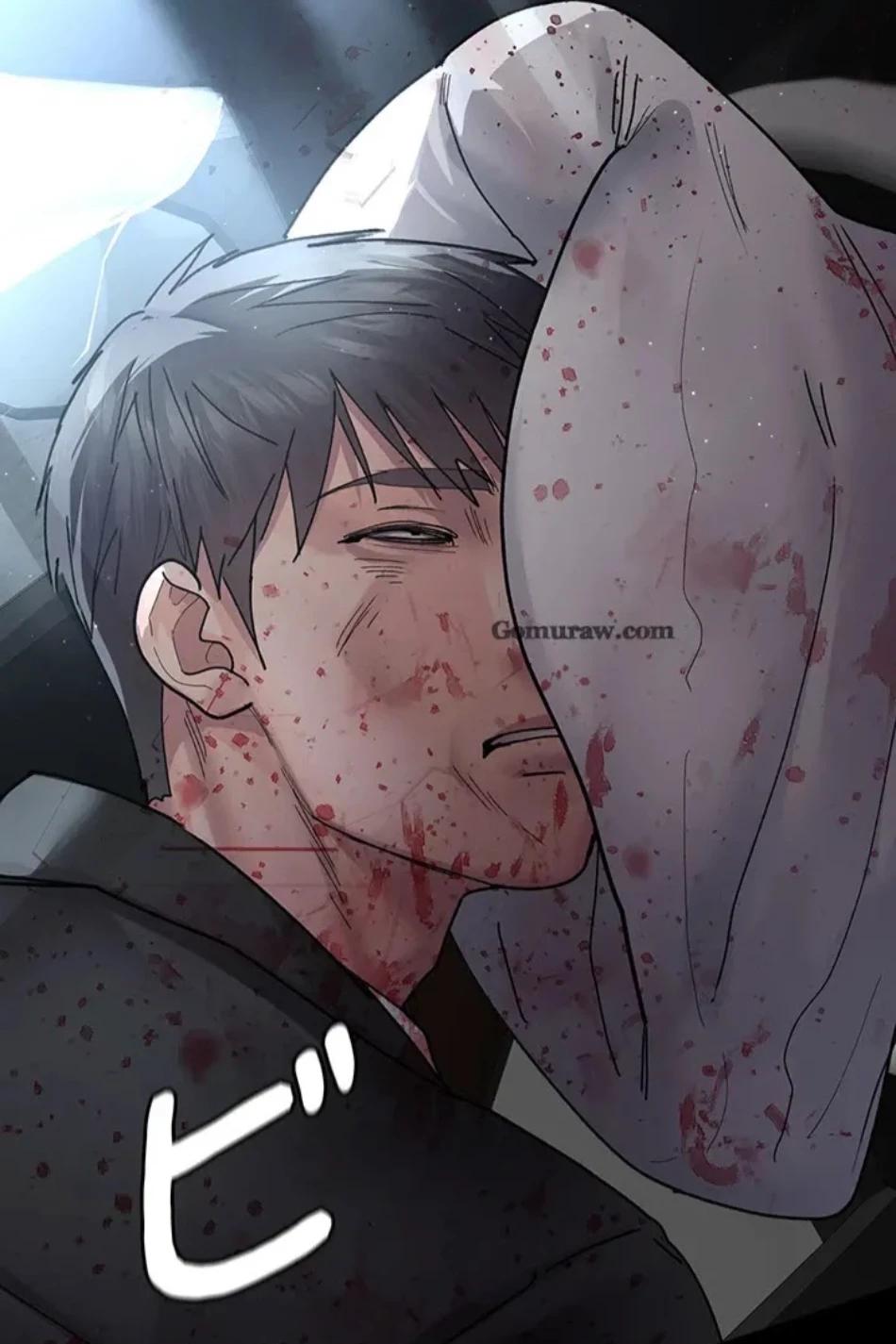 夜勤病棟 -失墜する看護師たち- 第65話 - 55