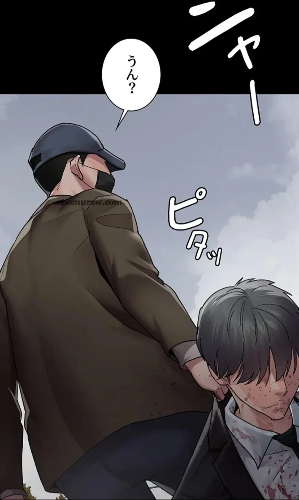 夜勤病棟 -失墜する看護師たち- 第65話 - 67