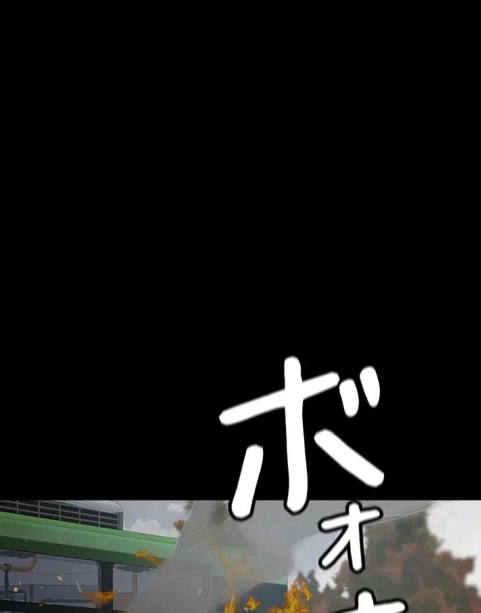 夜勤病棟 -失墜する看護師たち- 第65話 - 71