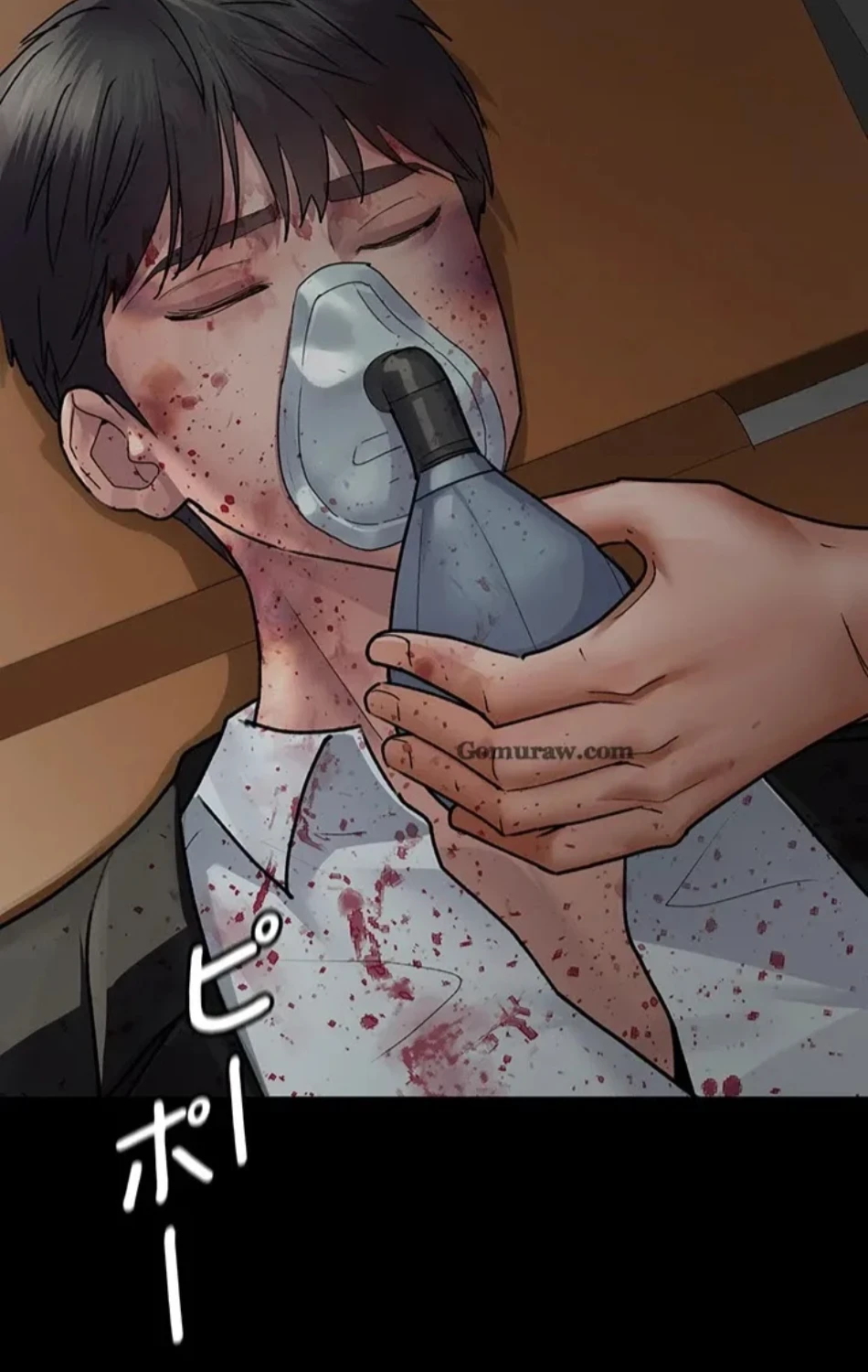 夜勤病棟 -失墜する看護師たち- 第65話 - 84