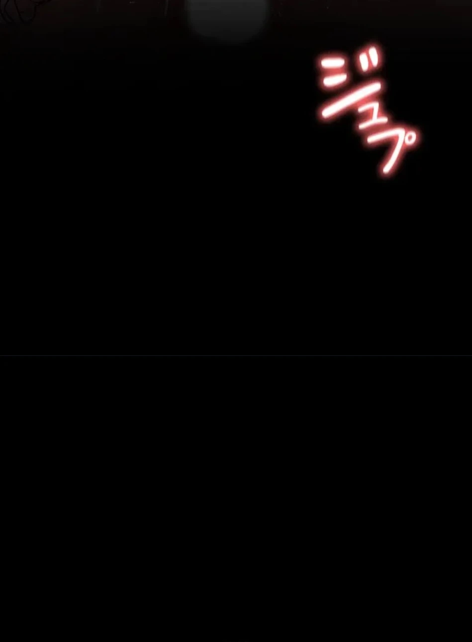 夜勤病棟 -失墜する看護師たち- 第66話 - 8