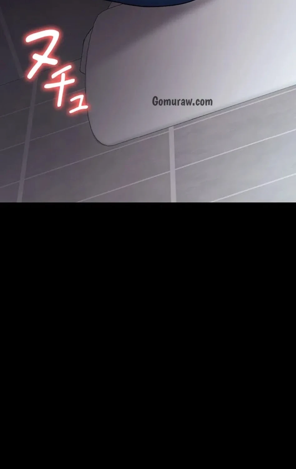 夜勤病棟 -失墜する看護師たち- 第66話 - 26