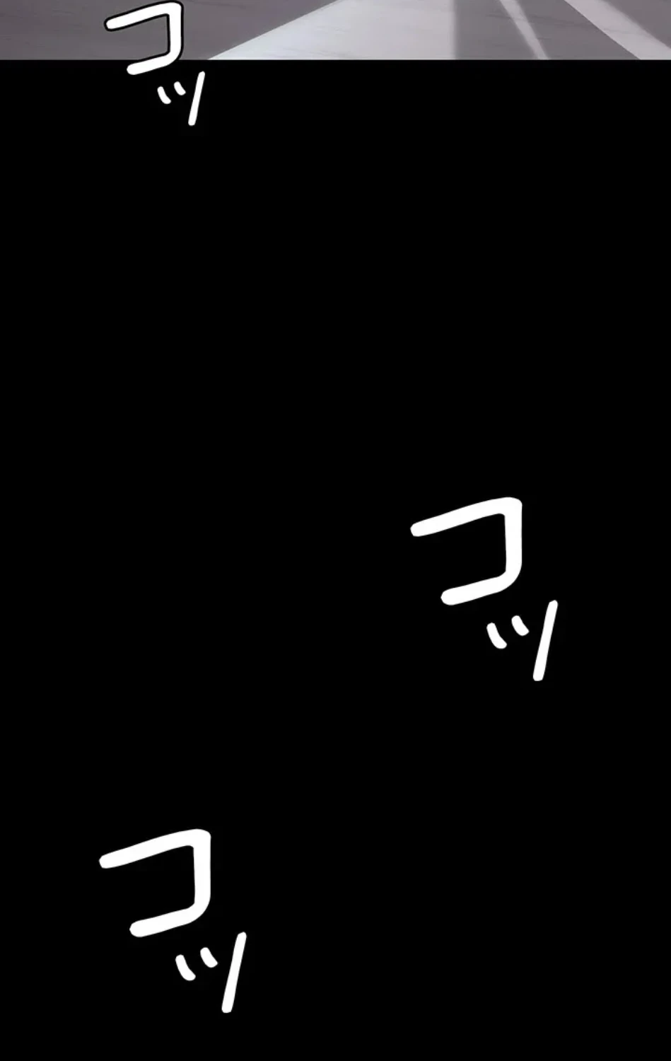 夜勤病棟 -失墜する看護師たち- 第66話 - 58