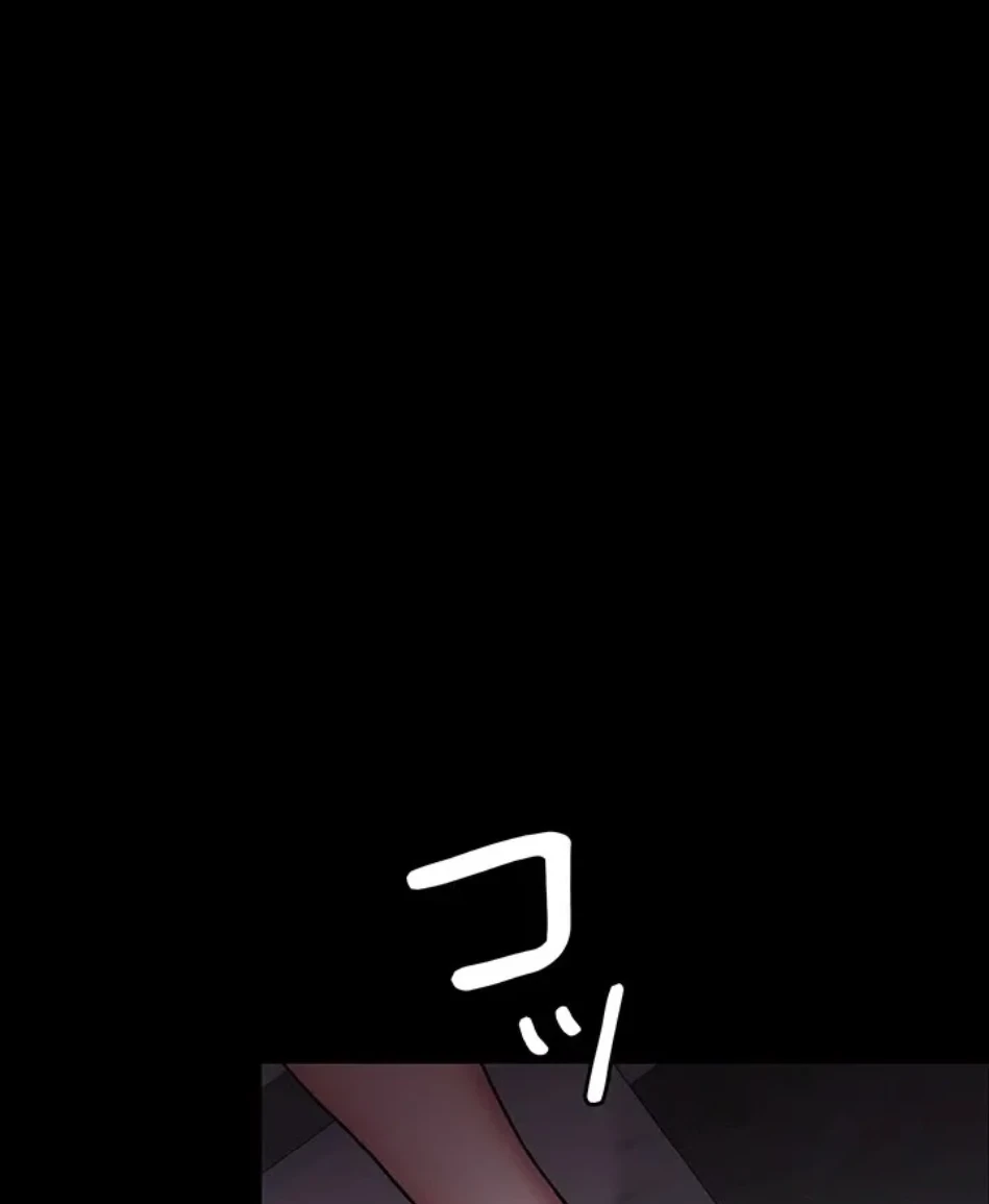 夜勤病棟 -失墜する看護師たち- 第66話 - 60