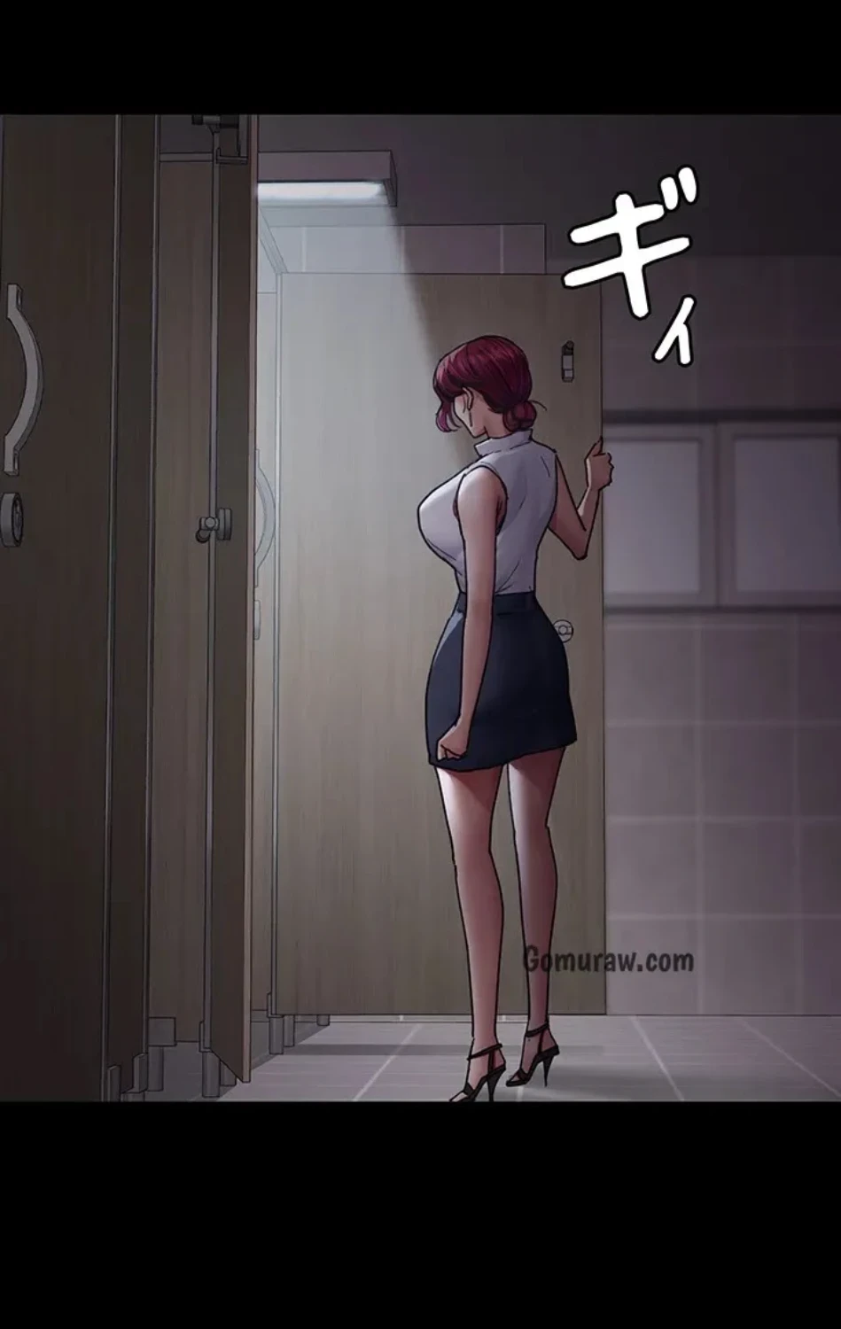 夜勤病棟 -失墜する看護師たち- 第66話 - 74