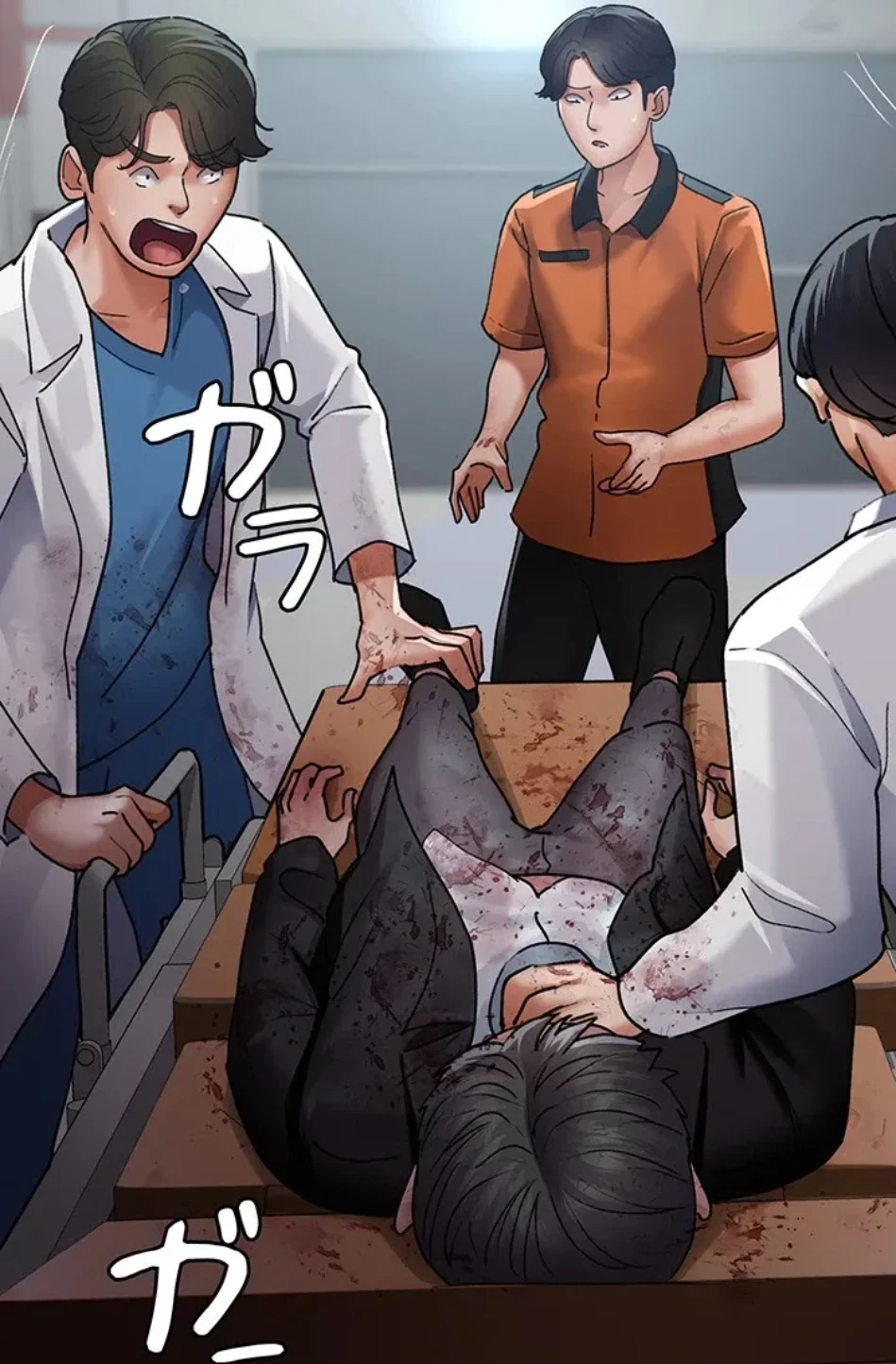 夜勤病棟 -失墜する看護師たち- 第66話 - 88