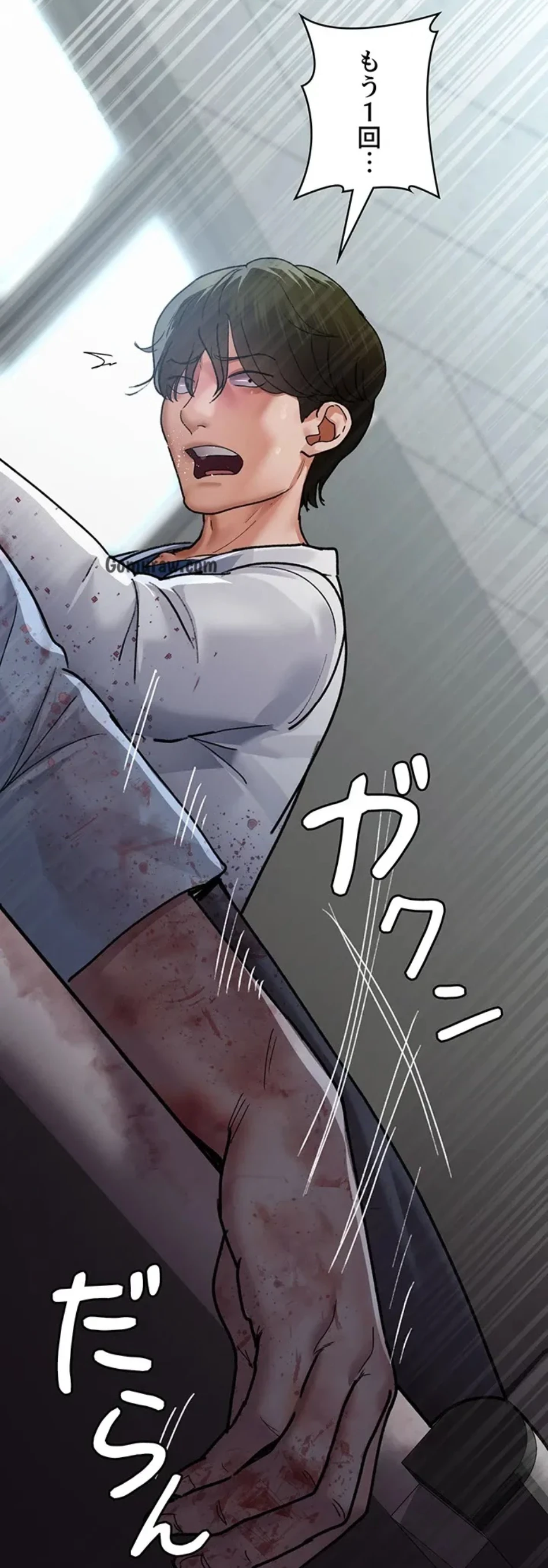 夜勤病棟 -失墜する看護師たち- 第66話 - 94