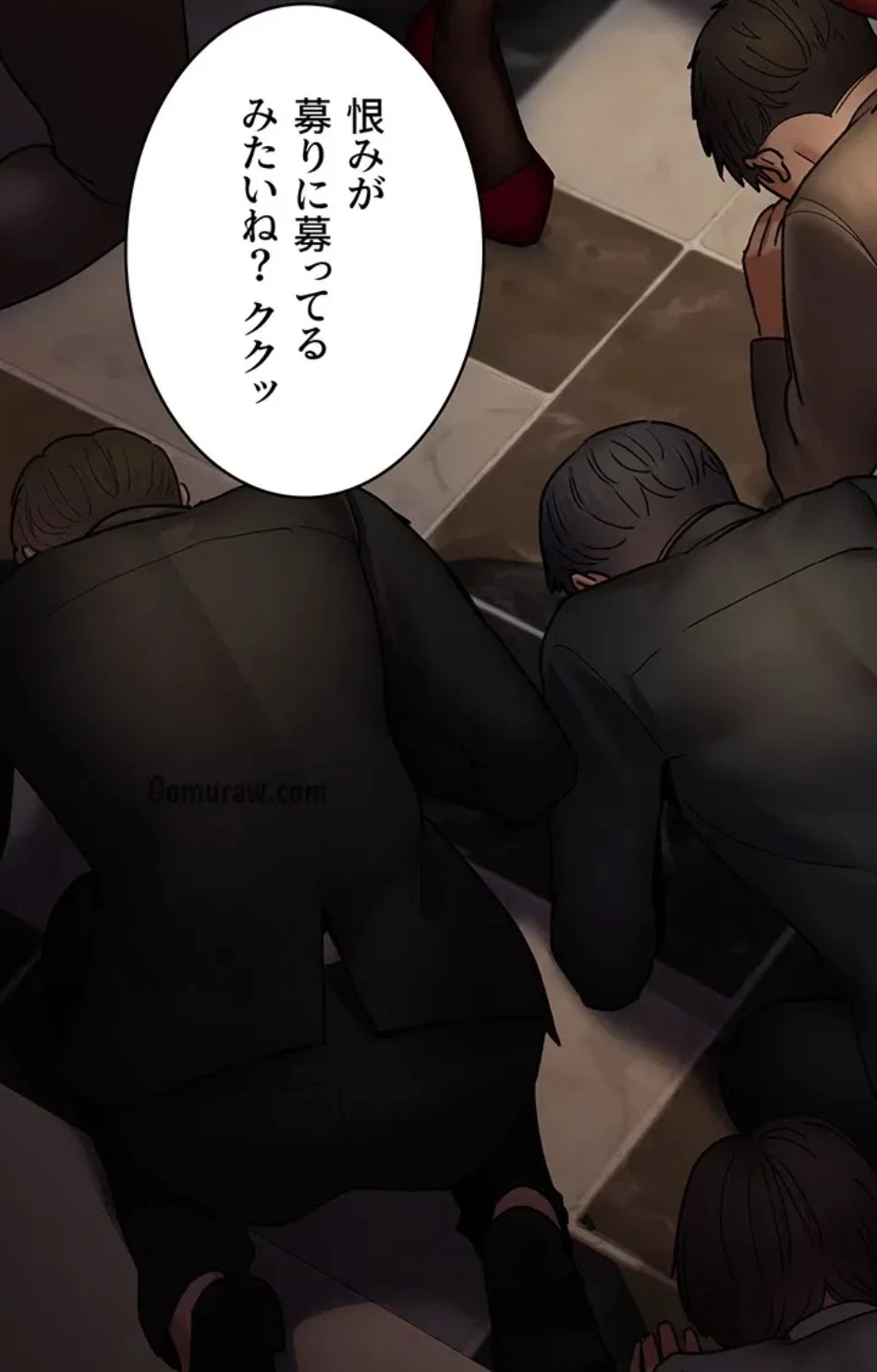 夜勤病棟 -失墜する看護師たち- 第68話 - 3