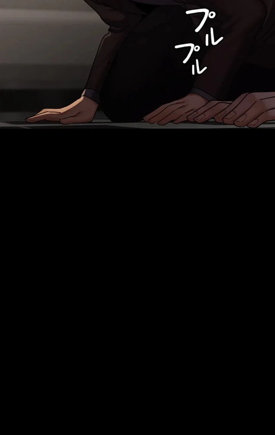 夜勤病棟 -失墜する看護師たち- 第68話 - 6