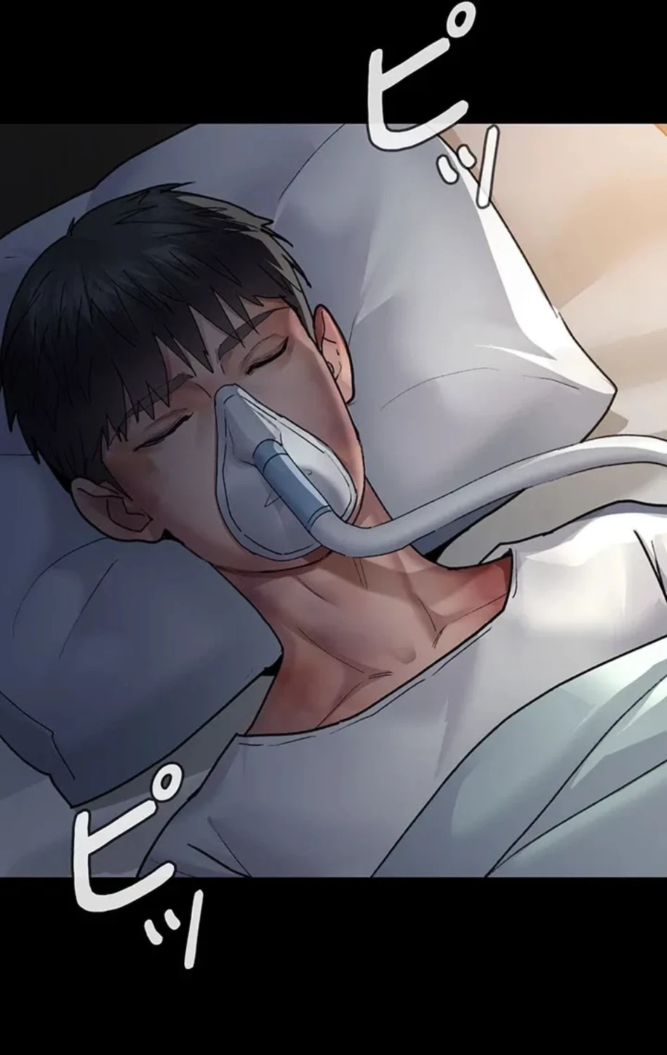 夜勤病棟 -失墜する看護師たち- 第68話 - 50