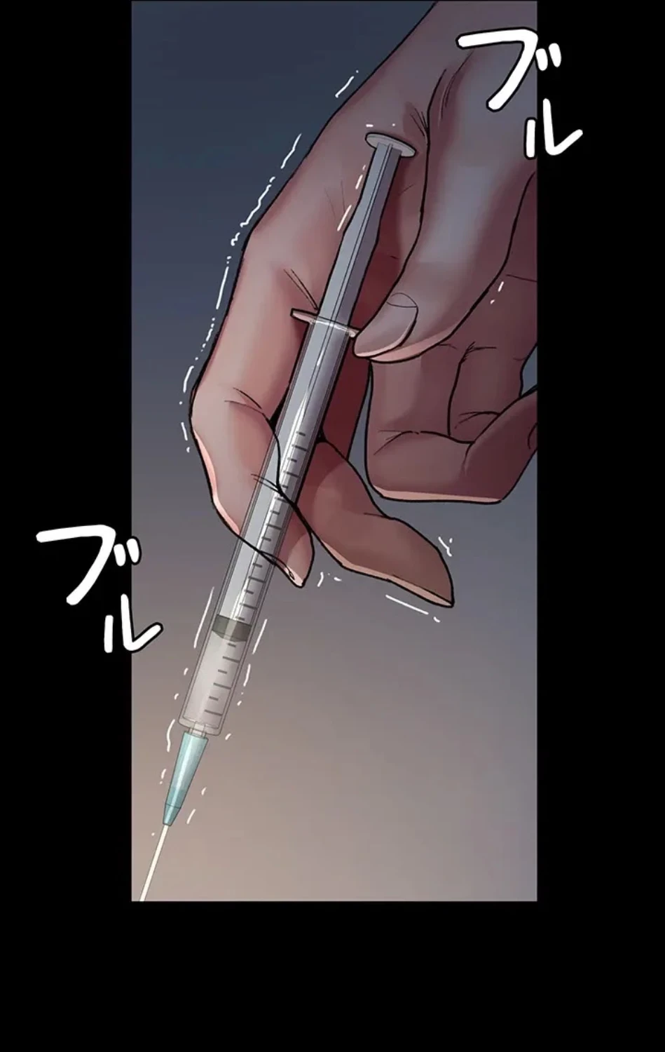 夜勤病棟 -失墜する看護師たち- 第68話 - 52