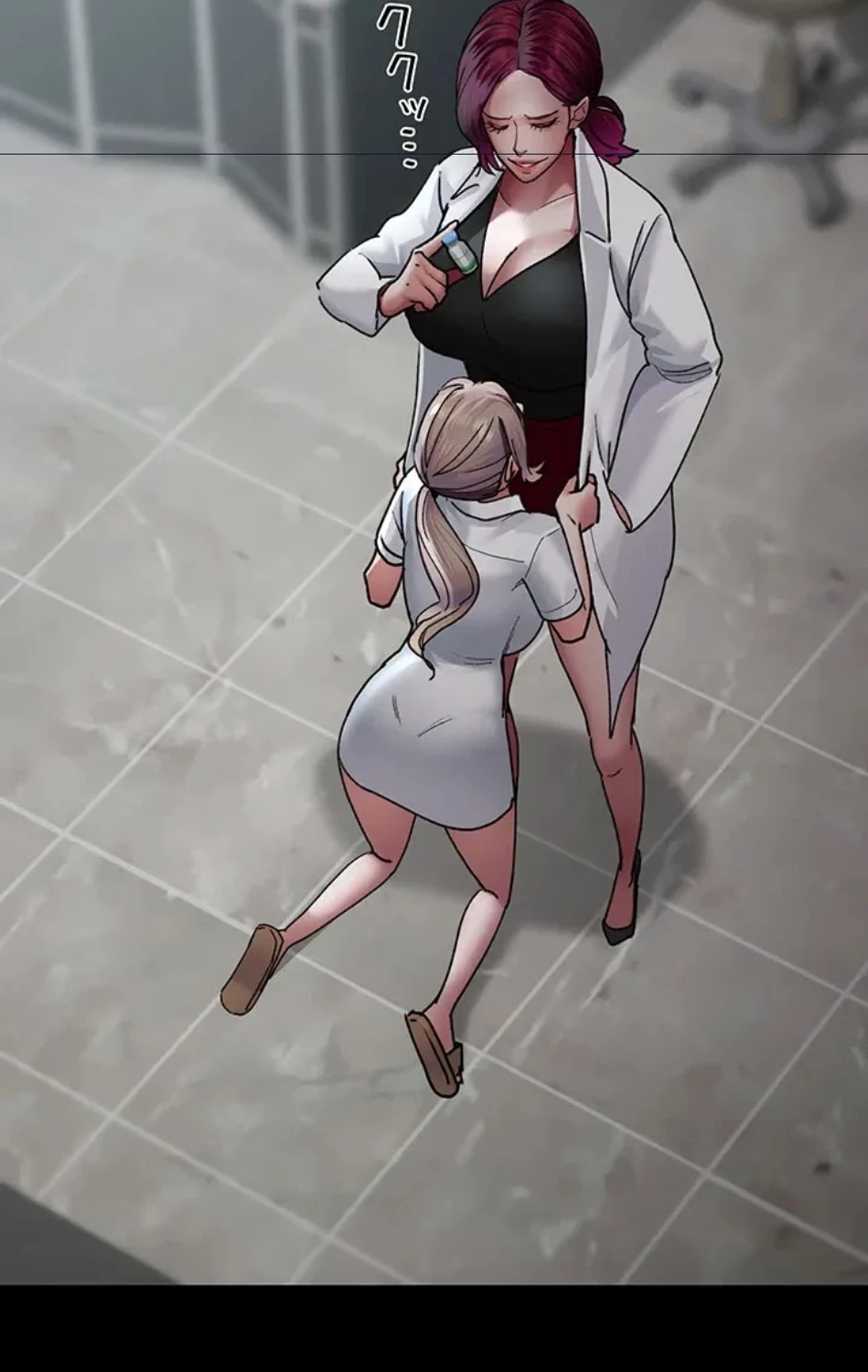 夜勤病棟 -失墜する看護師たち- 第68話 - 66