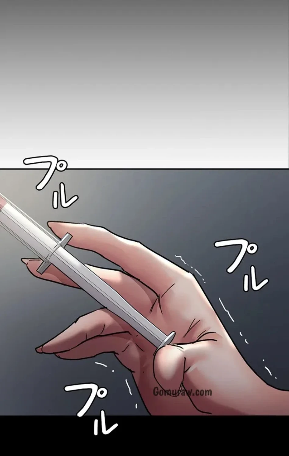 夜勤病棟 -失墜する看護師たち- 第68話 - 74