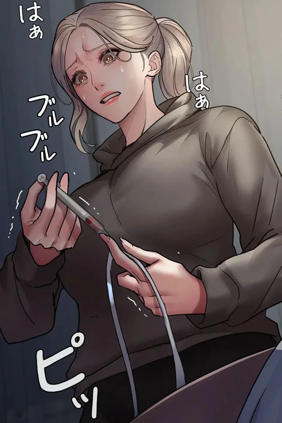 夜勤病棟 -失墜する看護師たち- 第68話 - 77