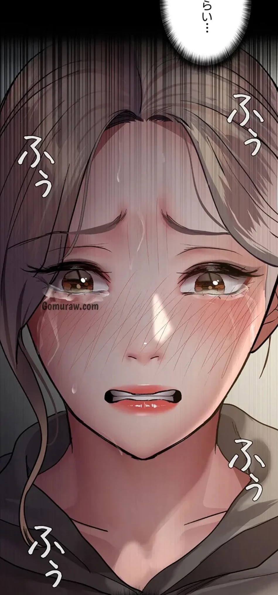 夜勤病棟 -失墜する看護師たち- 第68話 - 86