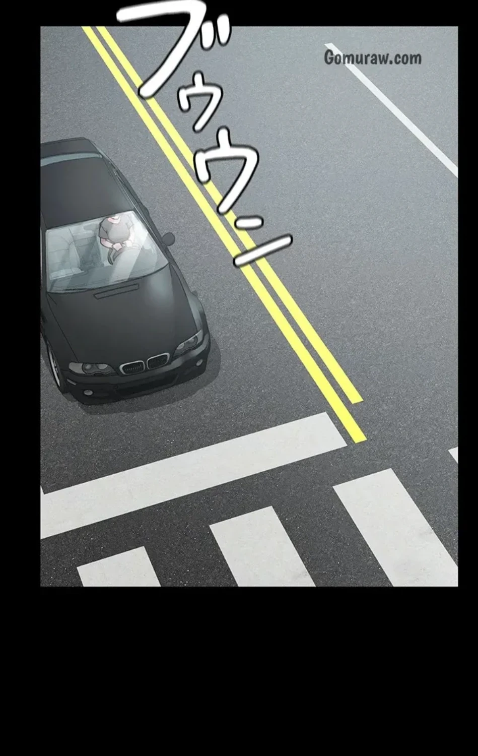 夜勤病棟 -失墜する看護師たち- 第69話 - 15