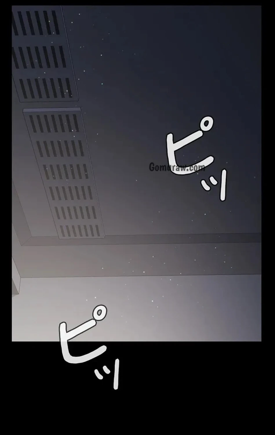 夜勤病棟 -失墜する看護師たち- 第69話 - 23