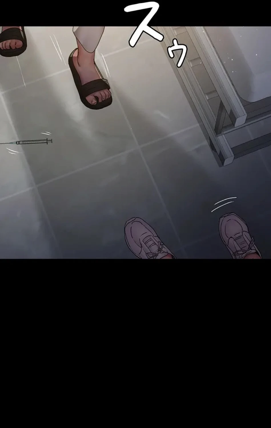 夜勤病棟 -失墜する看護師たち- 第69話 - 25