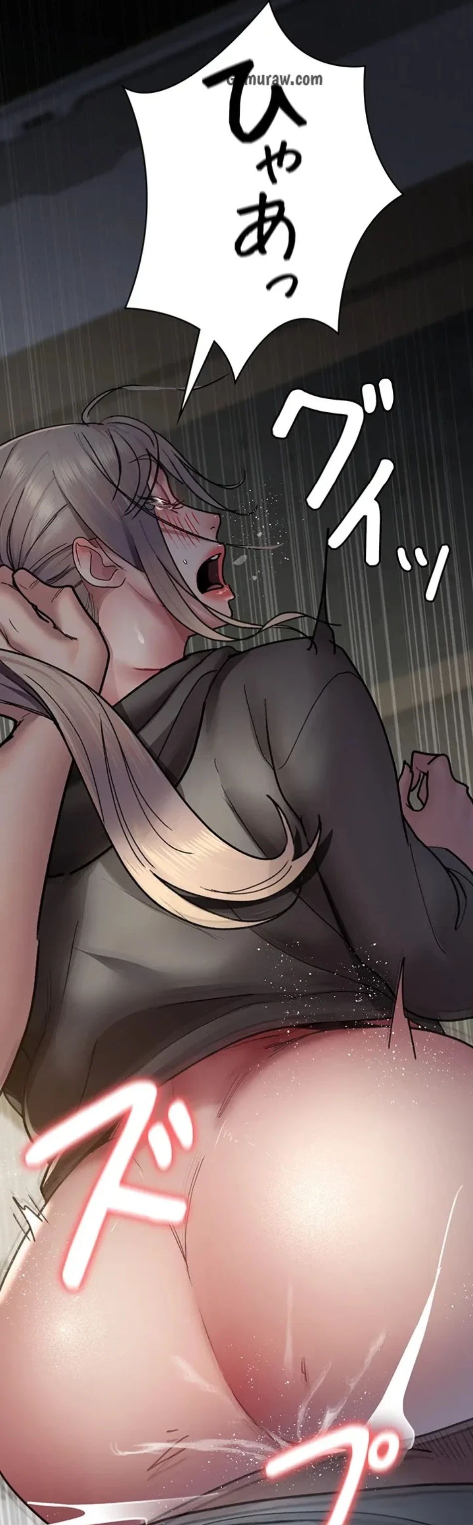 夜勤病棟 -失墜する看護師たち- 第69話 - 71