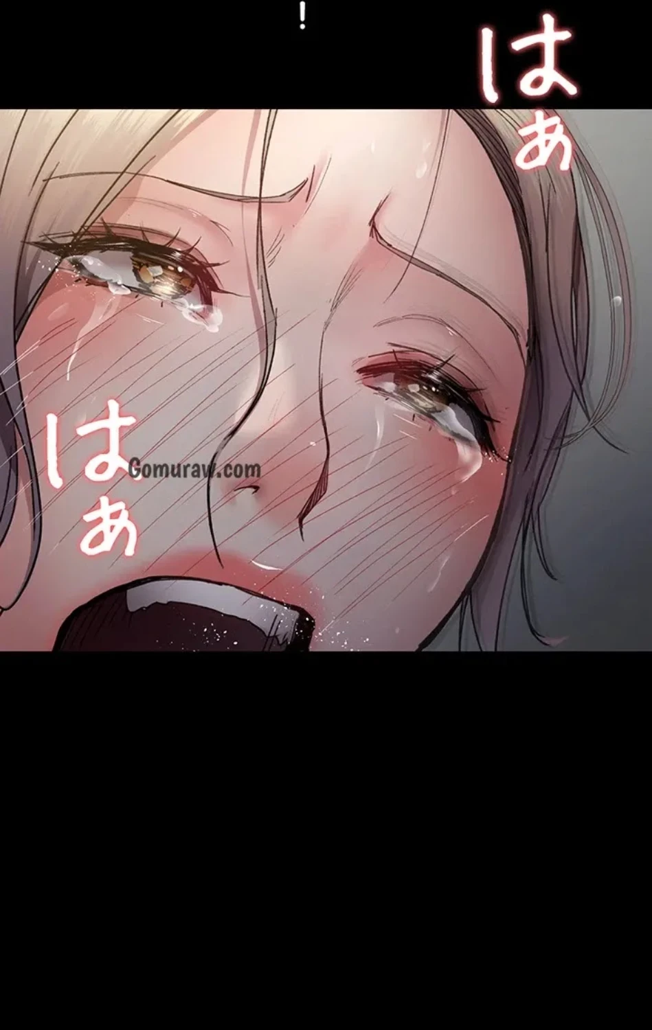 夜勤病棟 -失墜する看護師たち- 第69話 - 75