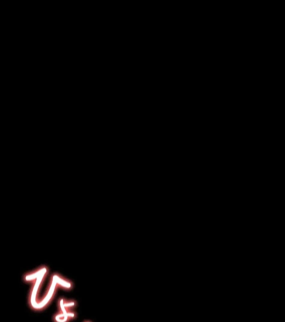 夜勤病棟 -失墜する看護師たち- 第69話 - 86