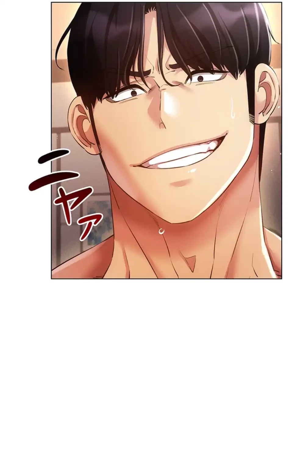 エロゲースキルで現実でもエロ無双する 第70話 - 27