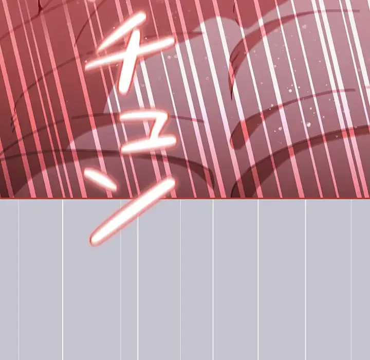 ワケあり姉妹の恋模様 第64話 - 14