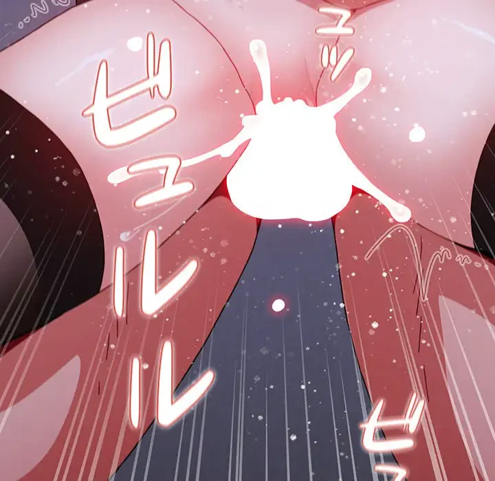 ワケあり姉妹の恋模様 第64話 - 39