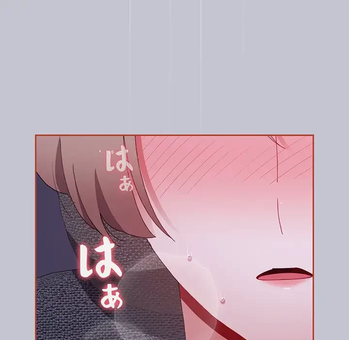 ワケあり姉妹の恋模様 第64話 - 42