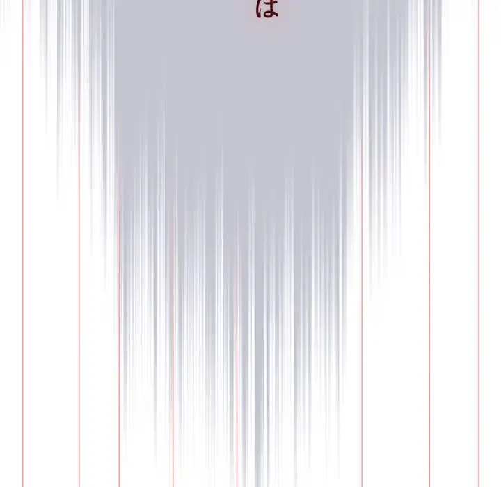 ワケあり姉妹の恋模様 第64話 - 53