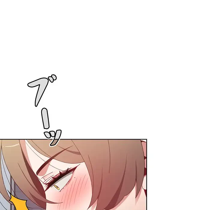 ワケあり姉妹の恋模様 第64話 - 65