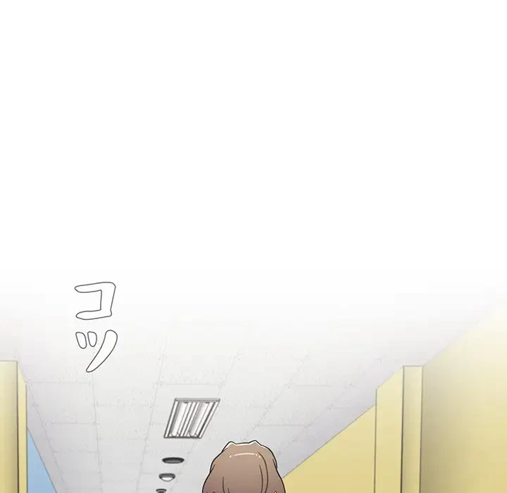 ワケあり姉妹の恋模様 第64話 - 124