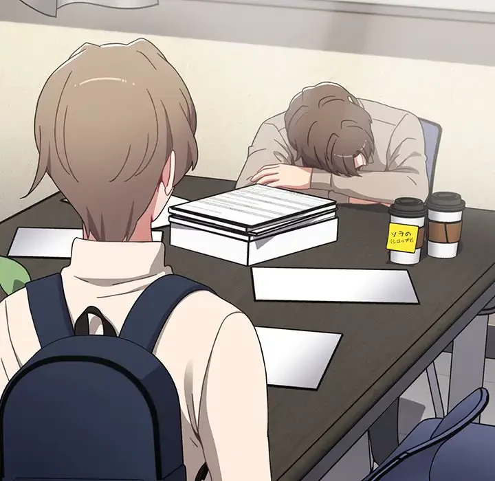 ワケあり姉妹の恋模様 第64話 - 134