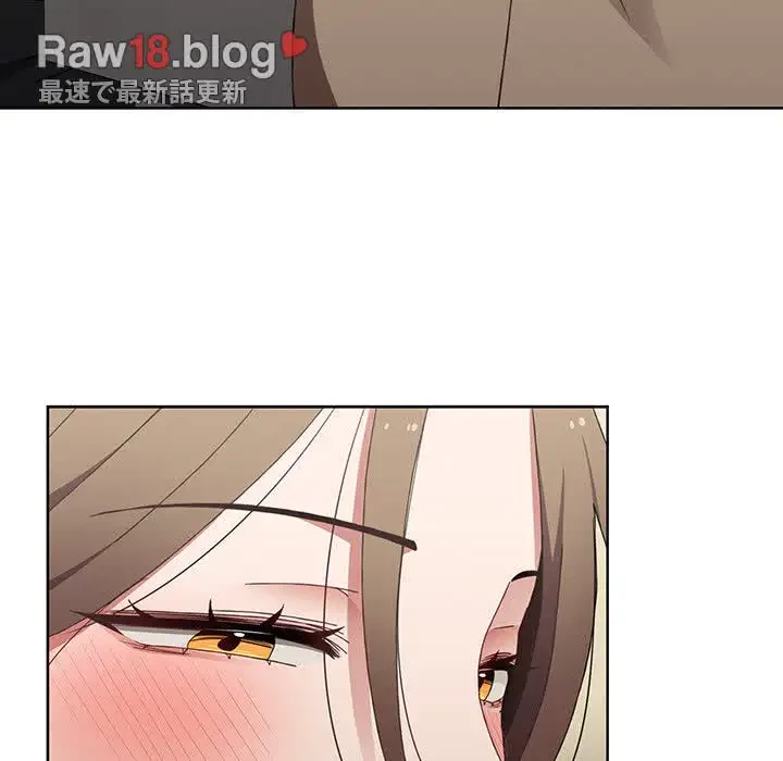 ワケあり姉妹の恋模様 第64話 - 142