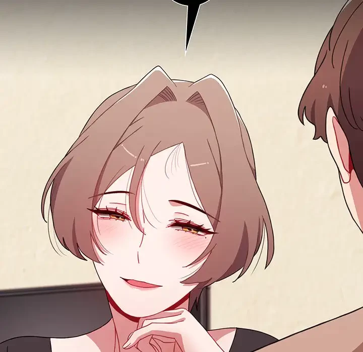 ワケあり姉妹の恋模様 第64話 - 145