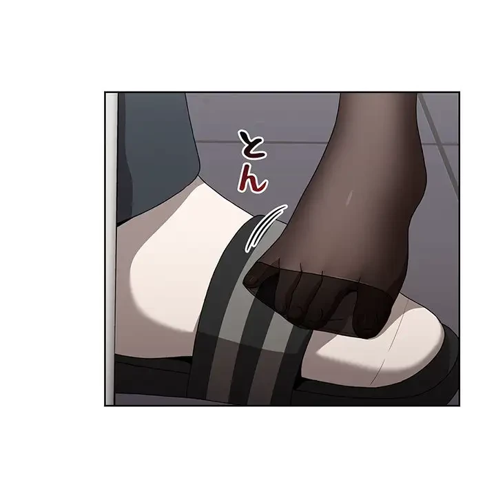 ワケあり姉妹の恋模様 第64話 - 166