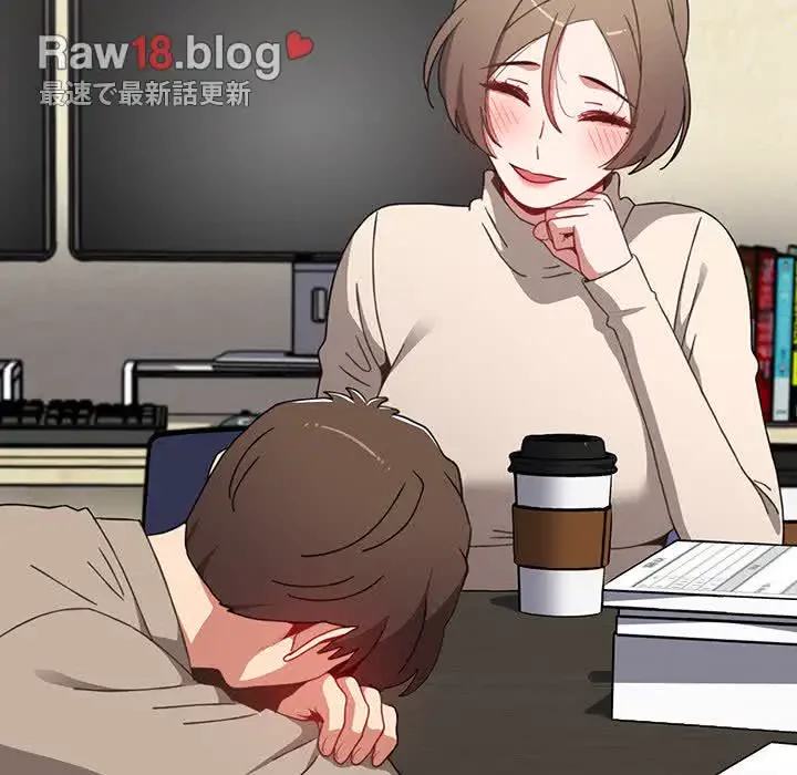 ワケあり姉妹の恋模様 第64話 - 168