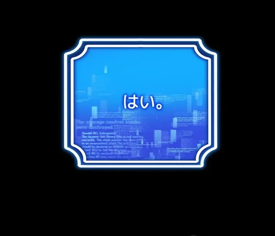 エロゲースキルで現実でもエロ無双する 第73話 - 47
