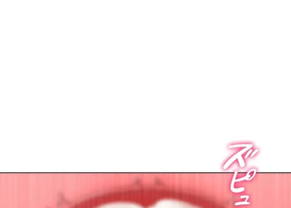エロゲースキルで現実でもエロ無双する 第74話 - 30
