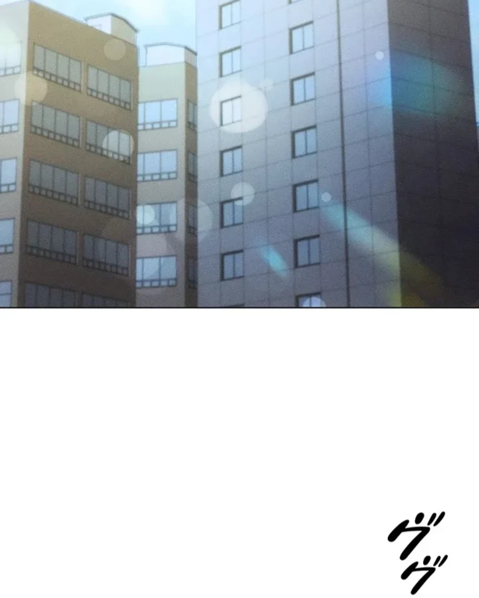 エロゲースキルで現実でもエロ無双する 第74話 - 40