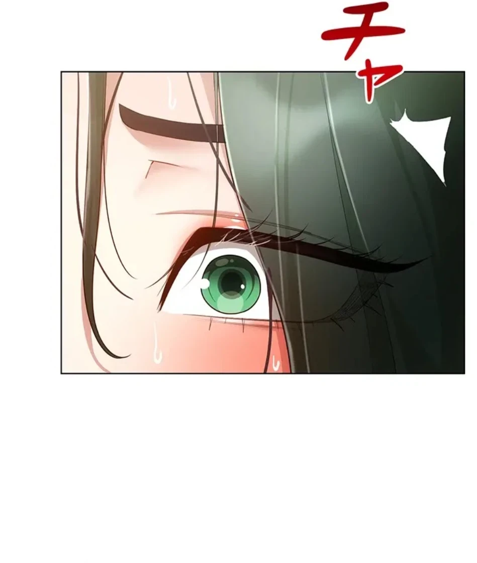エロゲースキルで現実でもエロ無双する 第75話 - 44