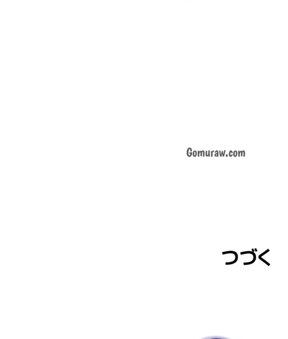 エロゲースキルで現実でもエロ無双する 第77話 - 57