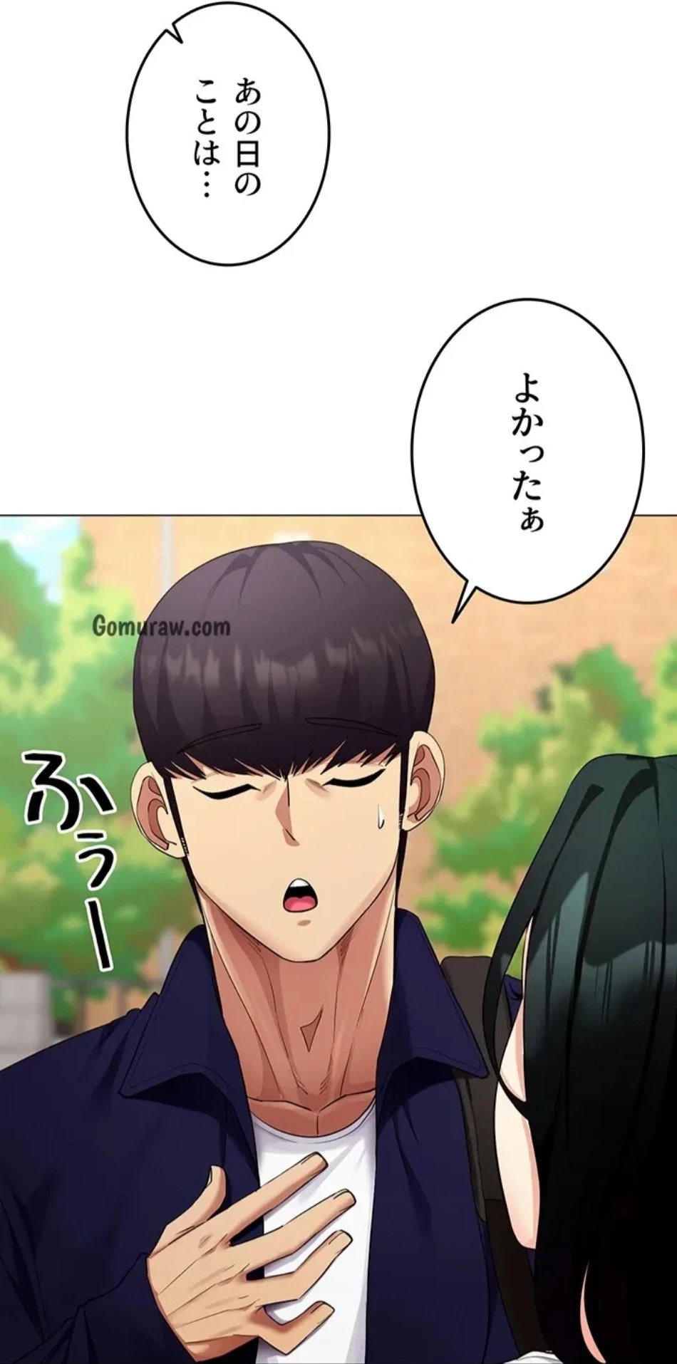 エロゲースキルで現実でもエロ無双する 第78話 - 27