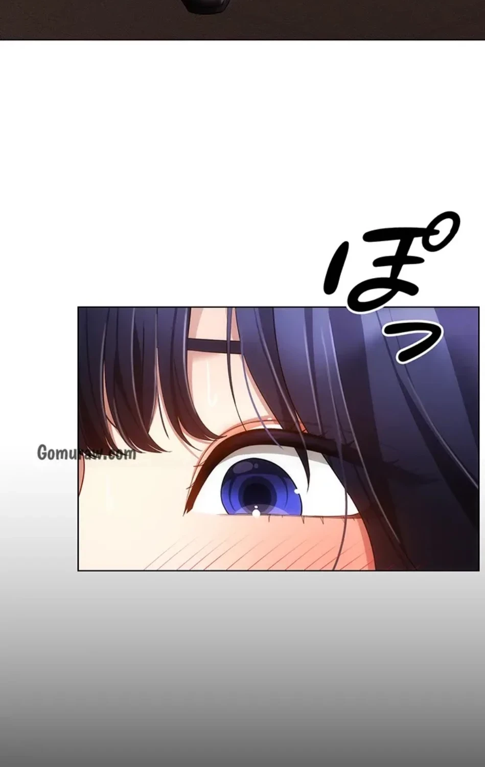 エロゲースキルで現実でもエロ無双する 第79話 - 5