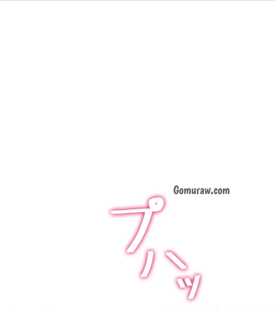 エロゲースキルで現実でもエロ無双する 第79話 - 50