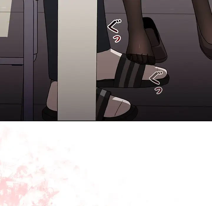 ワケあり姉妹の恋模様 第65話 - 6