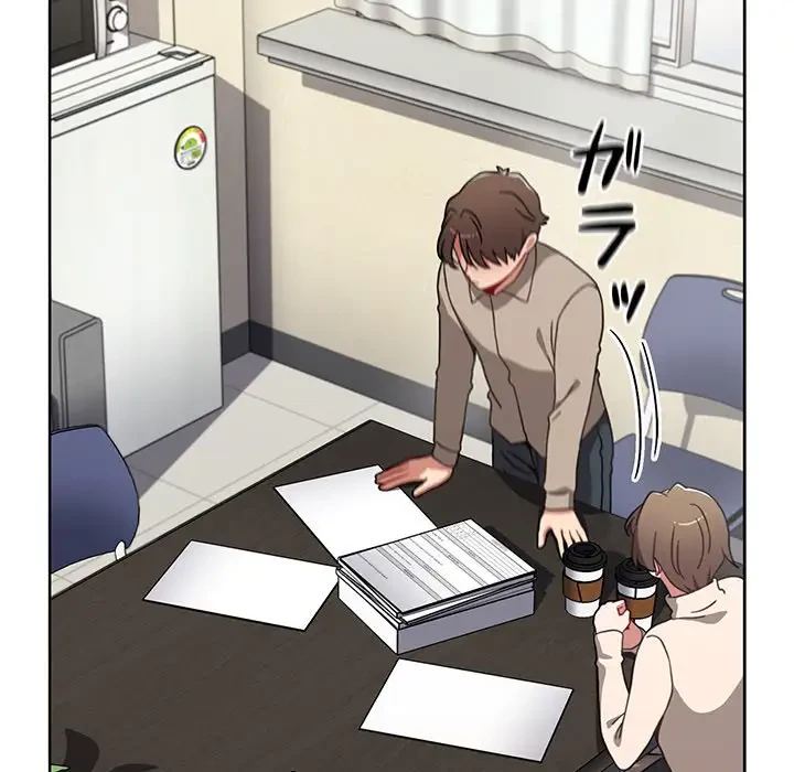 ワケあり姉妹の恋模様 第65話 - 11