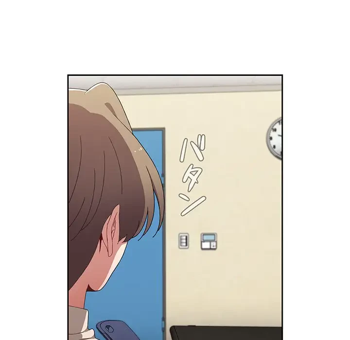 ワケあり姉妹の恋模様 第65話 - 15