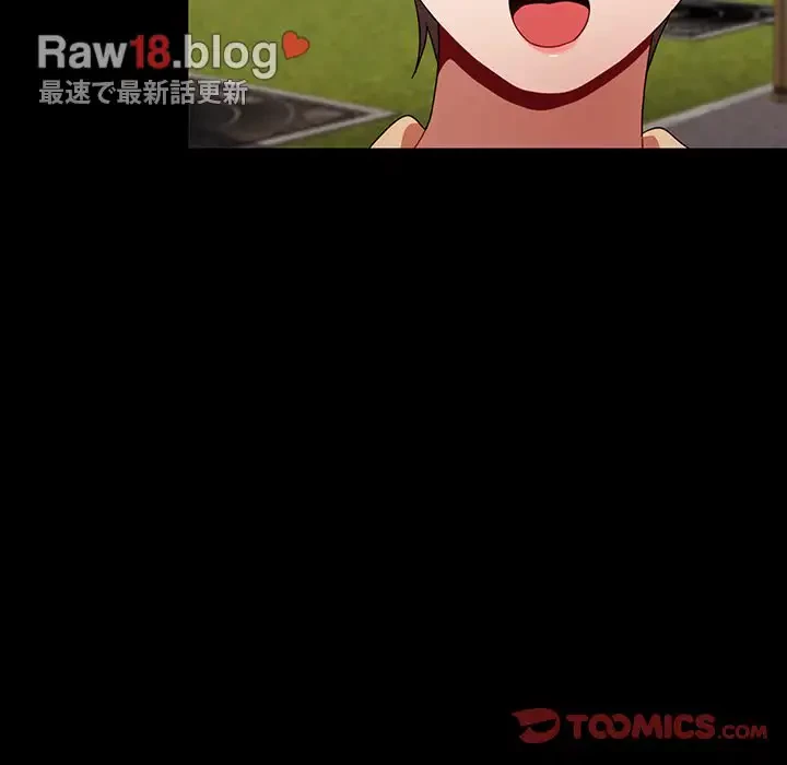 ワケあり姉妹の恋模様 第65話 - 60