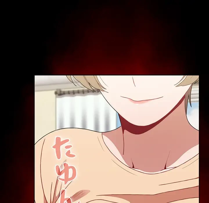 ワケあり姉妹の恋模様 第65話 - 98